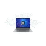 Lenovo ThinkBook 14 G8 Intel Core Ultra 7 16GB RAM 512GB SSD Arctic Grey - La laptop profesional que trabaja a tu ritmo