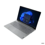 Lenovo V15 G4 AMD Ryzen 5 7520U 16GB DDR5 512GB SSD 15.6" Arctic Gray - Potencia profesional para el trabajo diario