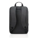 Lenovo Casual Backpack B210 15.6" Poliéster Negro - La mochila ligera que protege tu portátil cada día